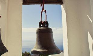 Sanktuarium Nuestra Señora de Las Nieves